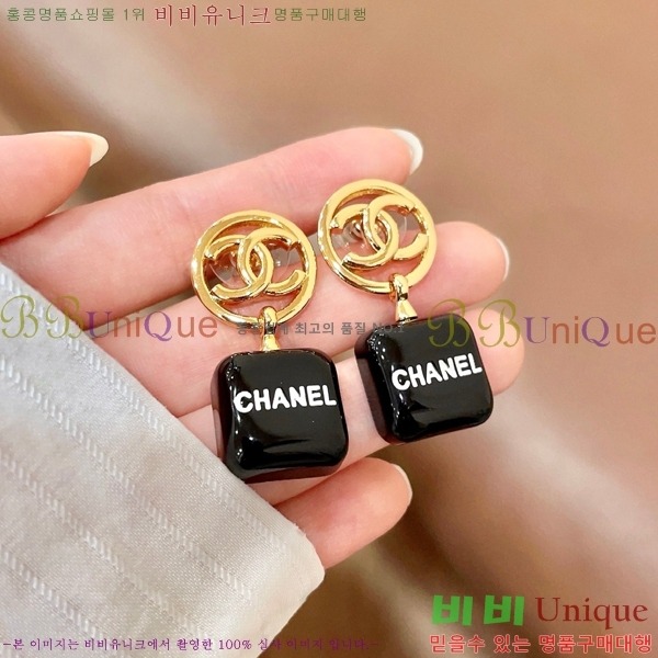 ��* �Ͱ��� CHA2453607-8