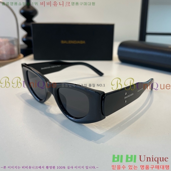 �߷��þư� ���۶� BL382547