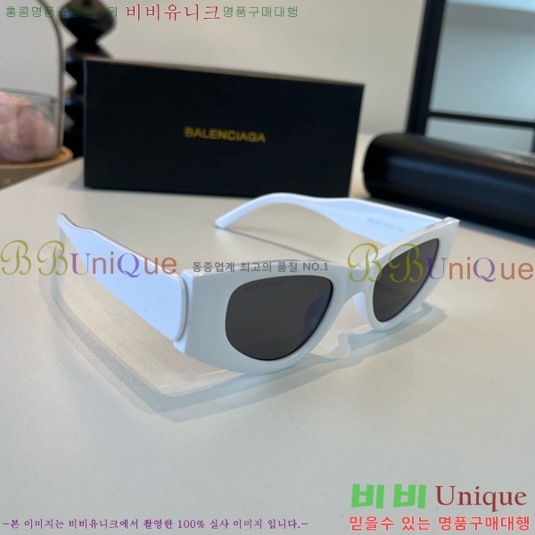 �߷��þư� ���۶� BL382547