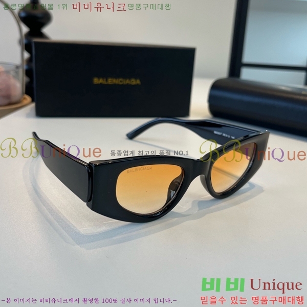 �߷��þư� ���۶� BL382547