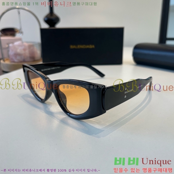 �߷��þư� ���۶� BL382547