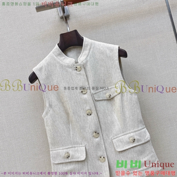 ���� ���ڷ� ��ġ�ڸ� ���� BC323345-3