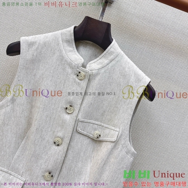 ���� ���ڷ� ��ġ�ڸ� ���� BC323345-3