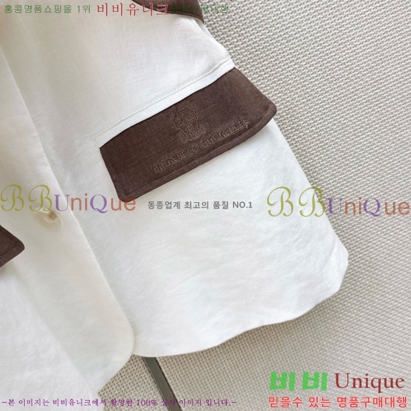 ���� ���ڷ� ��ġ�ڸ� ���� BC323345-1