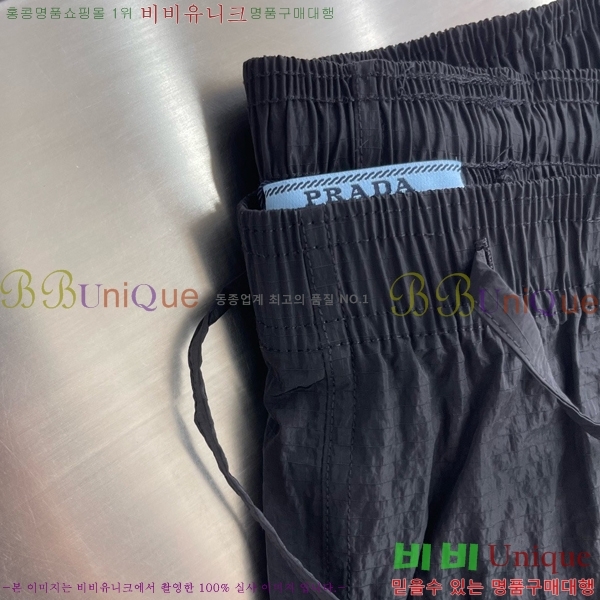 ���� ����� �ݹ��� PA073491-1
