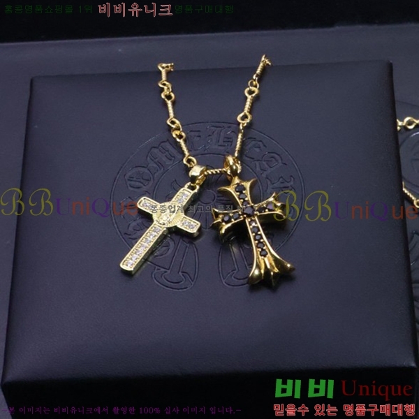 �������� ũ������ ����� CH4547088-6