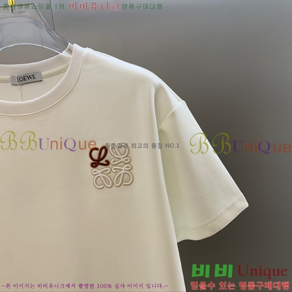 ���� �ο��� ��Ʈ LW124385-3