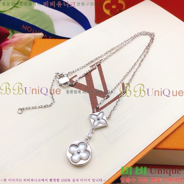 ���̺��� ����� LV2547487-4