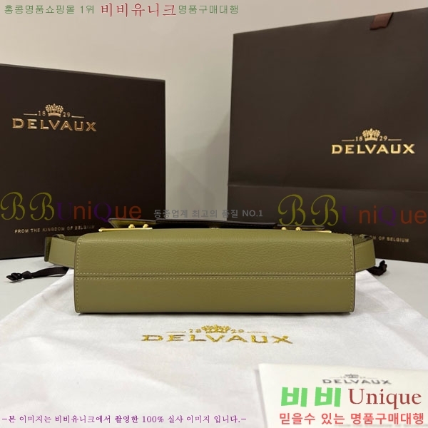 #��* ����Ʈ ��Ƽ ���� ���� ũ�ν� �� DL7314515-6