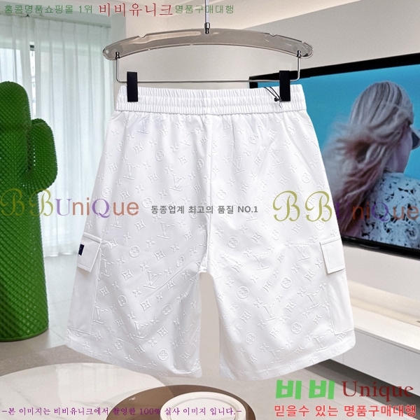 ���� ���̺��� �ݹ��� LV256783-5