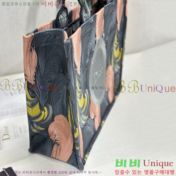 #��� �� ��Ʈ �� ���� M1286-803