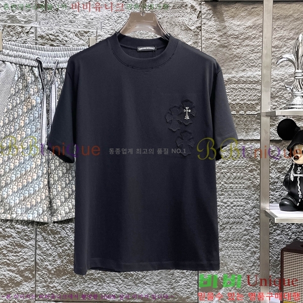 ���� ũ������ ���� Ƽ���� CH1354679-2
