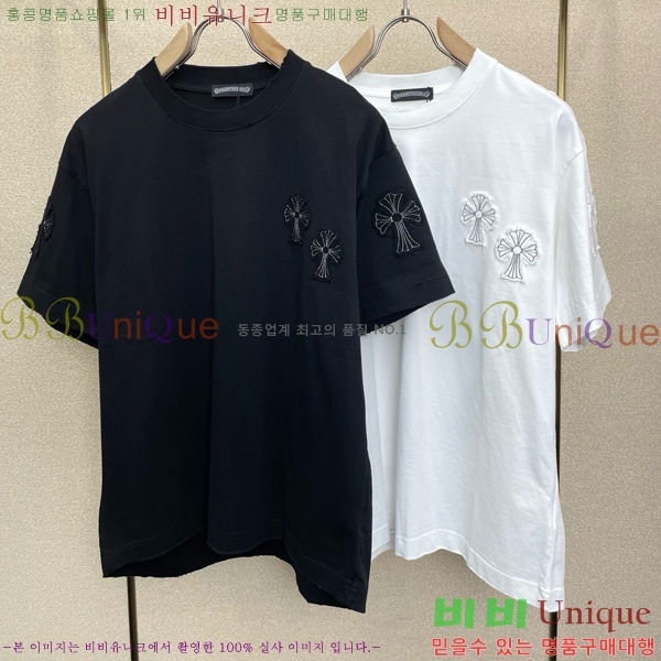 ���� ũ������ ���� Ƽ���� CH1354680-1