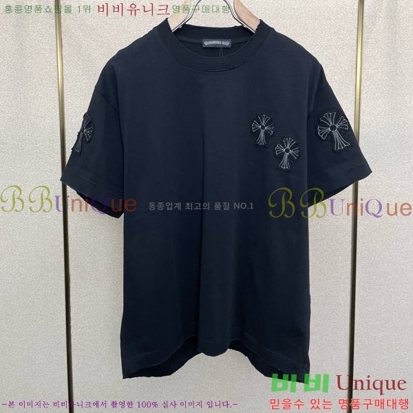 ���� ũ������ ���� Ƽ���� CH1354680-1