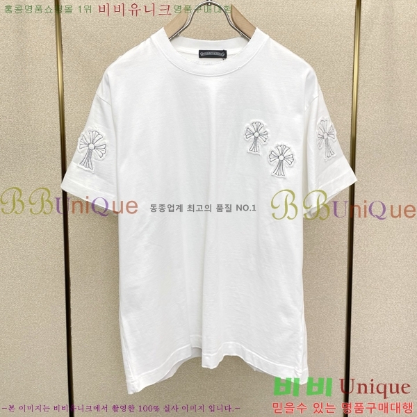���� ũ������ ���� Ƽ���� CH1354680-1