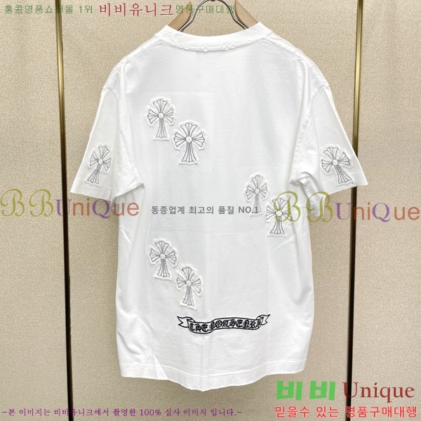 ���� ũ������ ���� Ƽ���� CH1354680-1