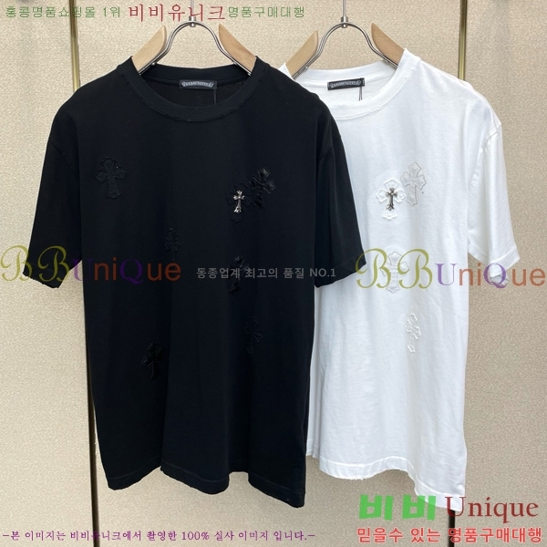 ���� ũ������ ���� Ƽ���� CH1354682