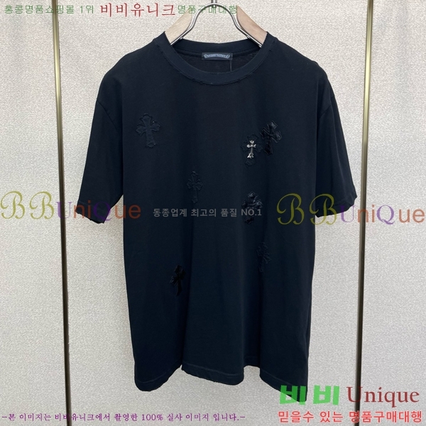 ���� ũ������ ���� Ƽ���� CH1354682