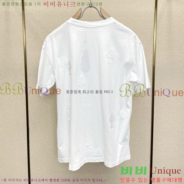 ���� ũ������ ���� Ƽ���� CH1354682