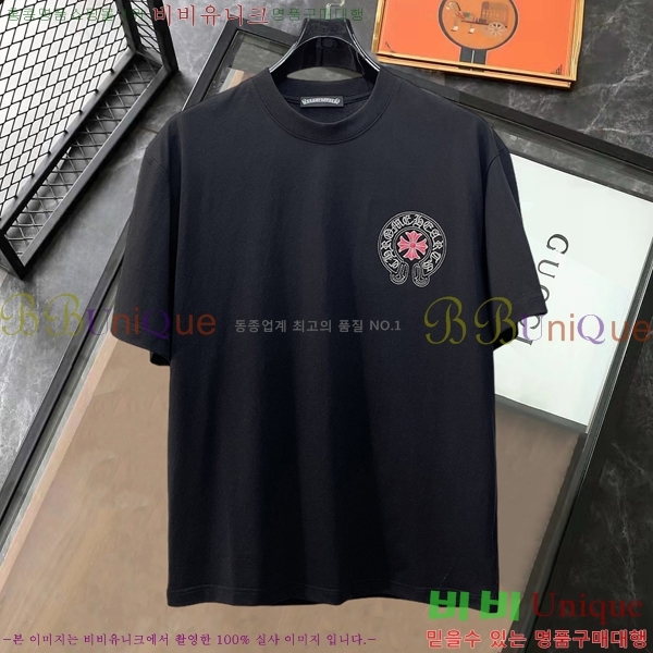 ���� ũ������ ���� Ƽ���� C2486175-4
