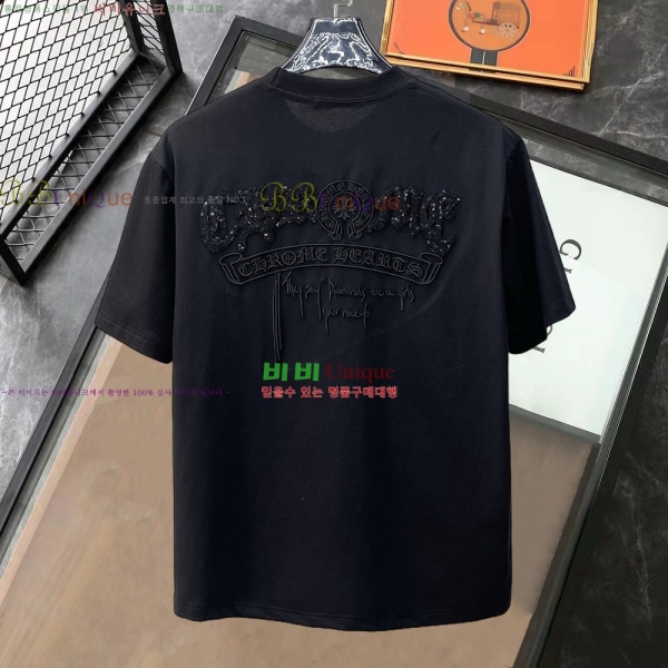 ���� ũ������ ���� Ƽ���� C2486175-6