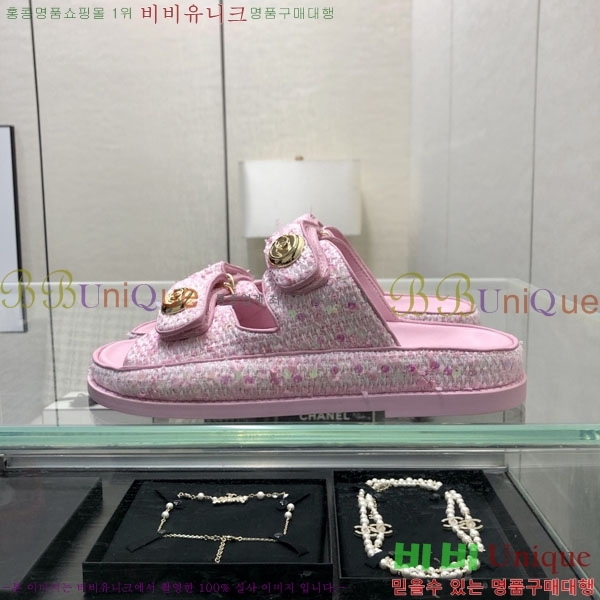 ��* ������ ���� 30CH6752531-13