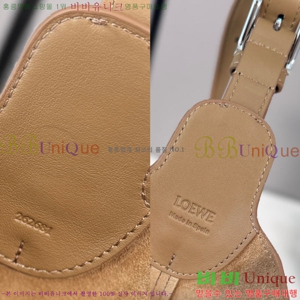 #��*�� ���ٿ� ��Ŷ�� �̵�� 652604-101