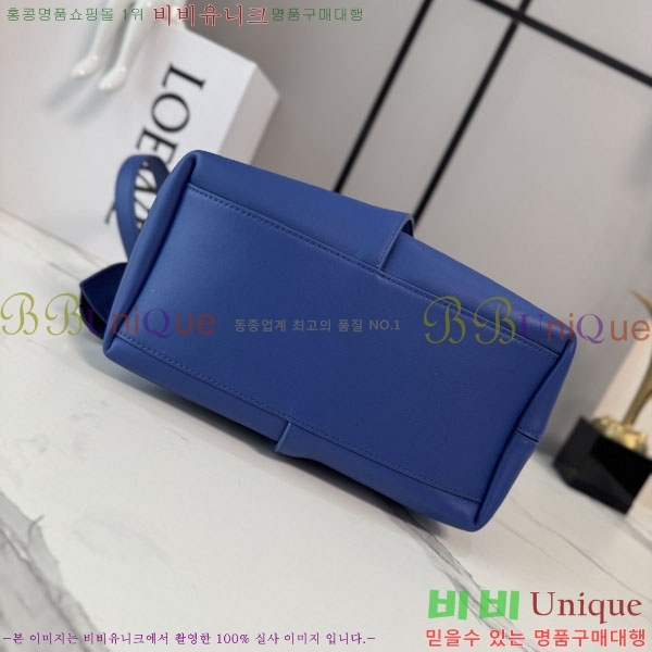 #��*�� ���ٿ� ��Ŷ�� �̵�� 652604-102