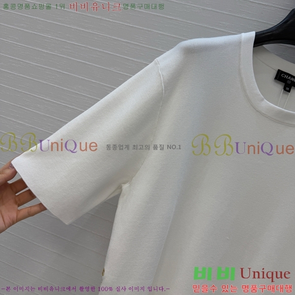 ���� ��* ���� Ƽ���� CH235256-9