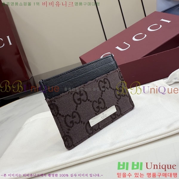 #��* GG �ΰ� ���� �÷���Ʈ ī�� Ȧ�� ���� 875795-102