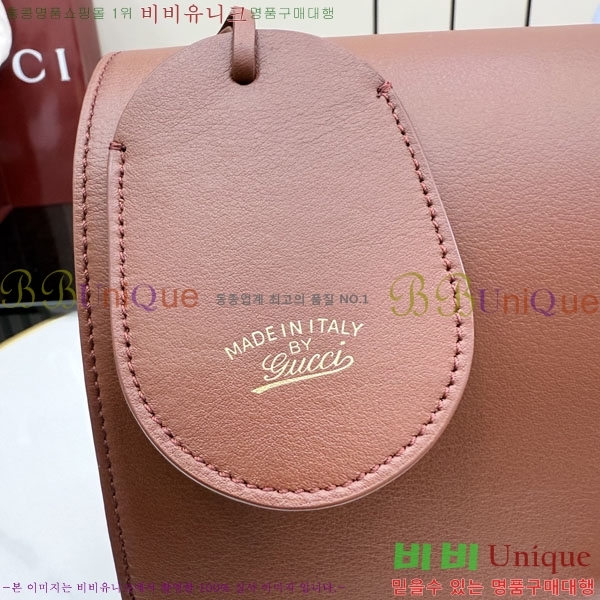 #��* ���Ķ��� ���� ž �ڵ� �� 875019-731
