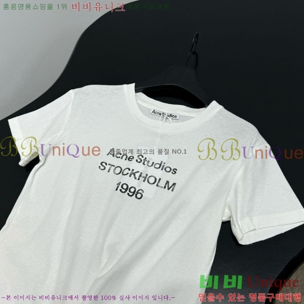 �������� ��ũ�� ��Ʃ��� ���� Ƽ���� AC45345034-1