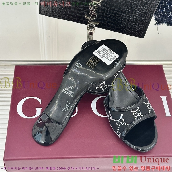 ���� ��* ���� 31G785857-2