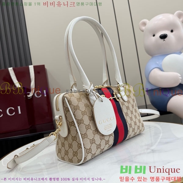 #��* ȣ���� �� �ڵ�� 866732-402