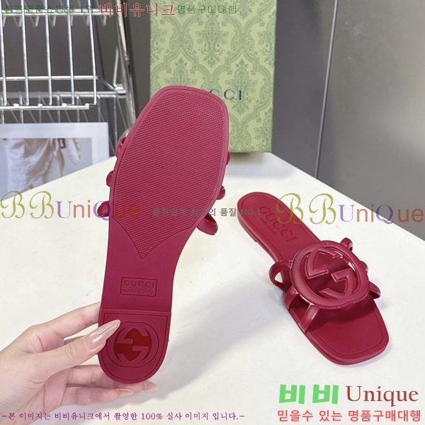 ��* ĳ�־� ���� 16G925060-6