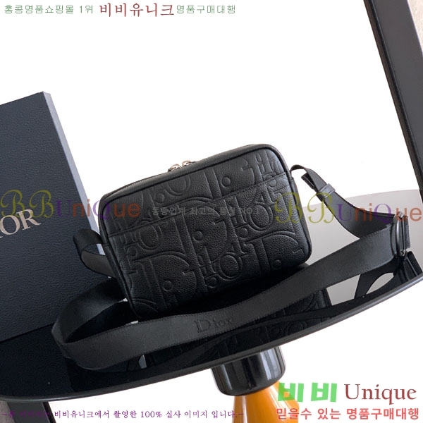 #��* ���̴� ���� ��Ʈ���� �޽����� 1DBPO488-101