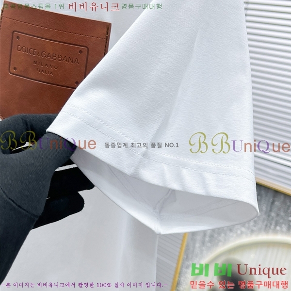 ���� ��ü�ذ��ٳ� ���� Ƽ���� D978259