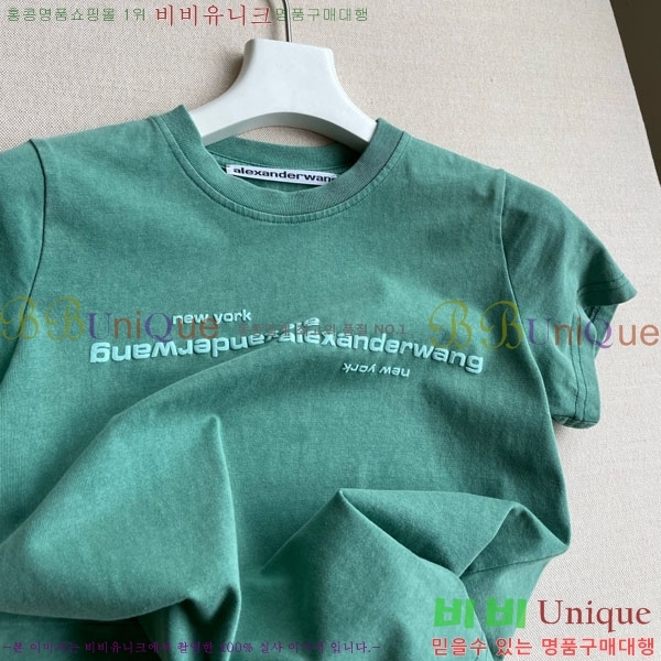 ���� �˷���� �� ���� Ƽ���� AW454502-5