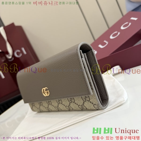 #��* GG ���� ������ 456116-112