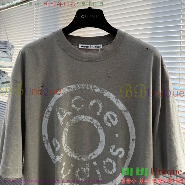 ���� ��ũ�� ��Ʃ��� ���� Ƽ���� AC124677-3