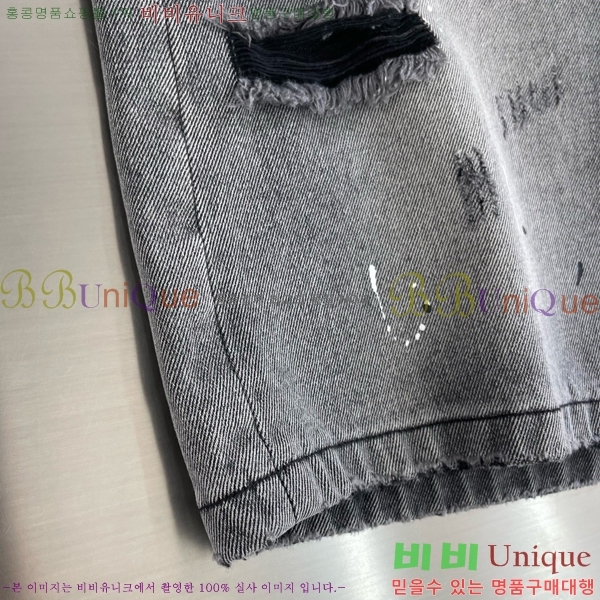 ���� ũ������ �ݹ��� CH41705