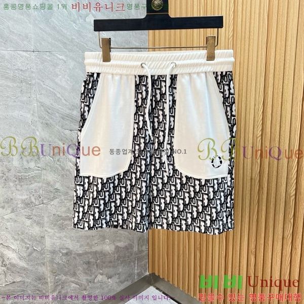 ���� ��� ��Ʈ DR265274-1