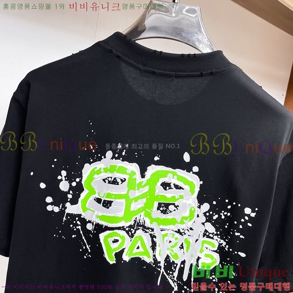���� �߷��þư� ���� Ƽ���� BL516273-4