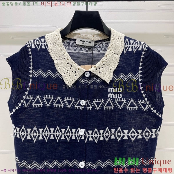 ���� �̿�̿� �μҸ�/���� MIU4250888-11