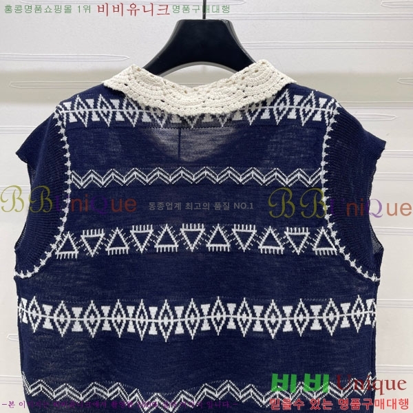 ���� �̿�̿� �μҸ�/���� MIU4250888-11