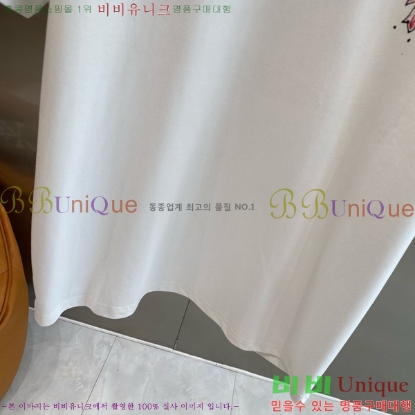 ���� ũ������ ���� Ƽ���� CH248615-2