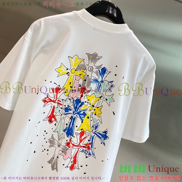 ���� ũ������ ���� Ƽ���� CH248615-2