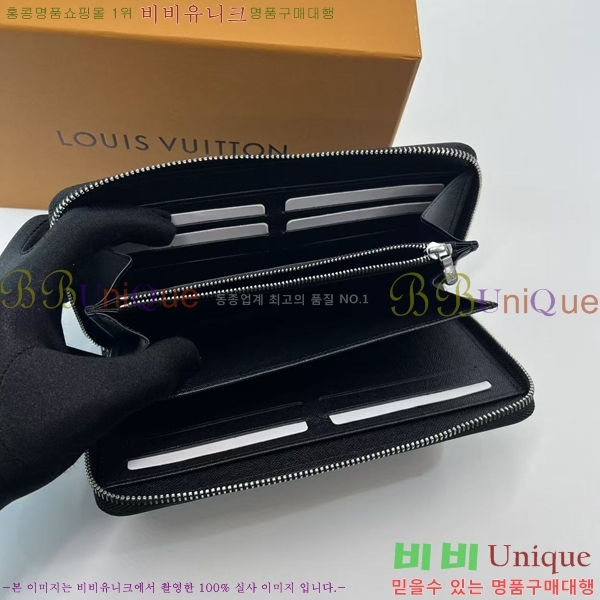 #���̺��� ���� ���� ���ų����� M62643-201