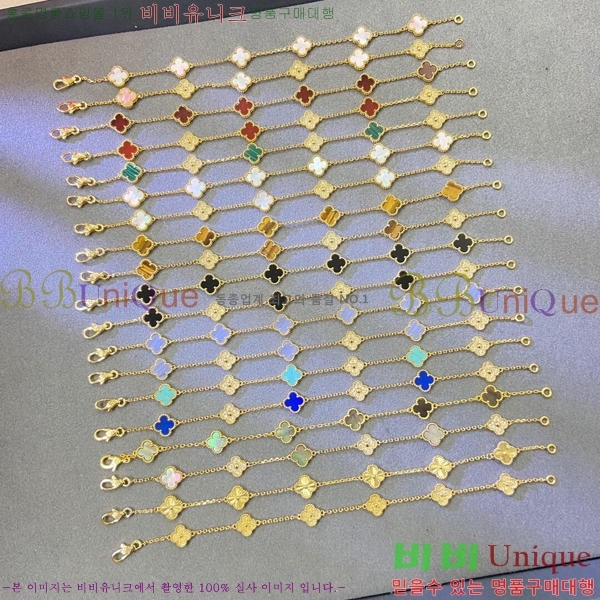 ���� ��Ŭ���� �� ���� ���� VA3234520-6