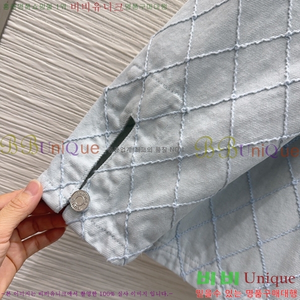 ���� ��* ����Ƽ CH4574567-3